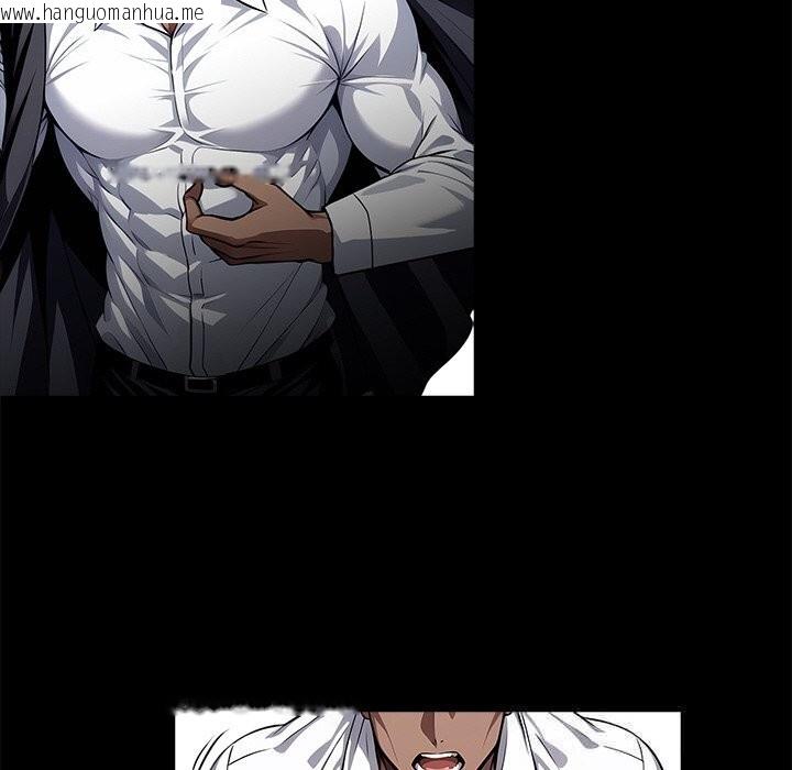 韩国漫画黑道X上班族/我身体里的那个家伙韩漫_黑道X上班族/我身体里的那个家伙-第20话在线免费阅读-韩国漫画-第194张图片