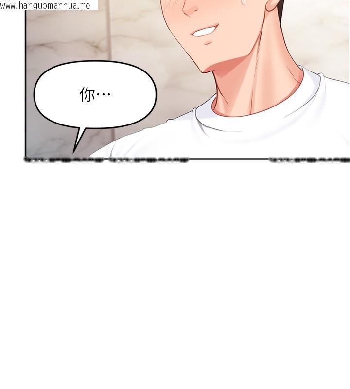 韩国漫画报告女班长:一根突起韩漫_报告女班长:一根突起-第14话-在厕所激情爱爱在线免费阅读-韩国漫画-第107张图片