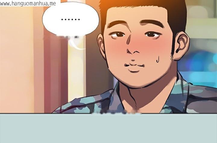 韩国漫画纵夏夜之梦(无码版)韩漫_纵夏夜之梦(无码版)-第114话-孤男寡女共处一室在线免费阅读-韩国漫画-第56张图片