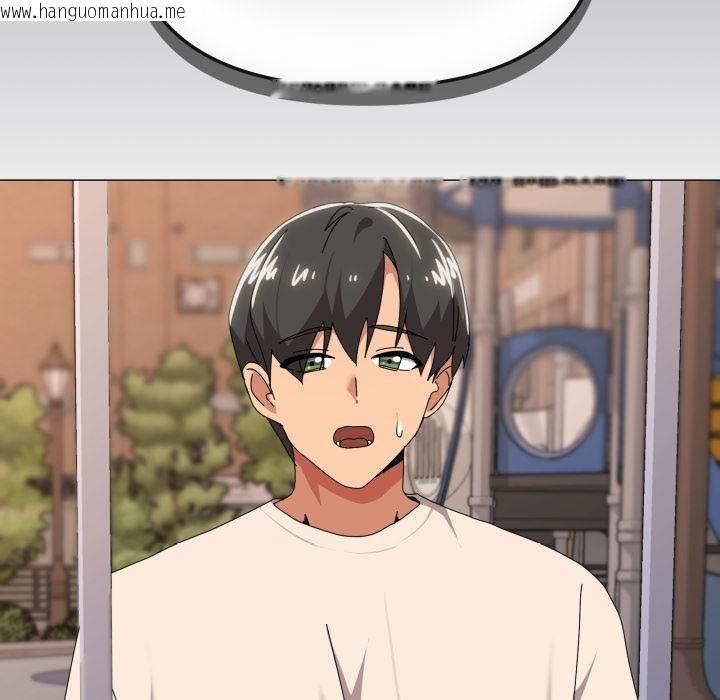 韩国漫画家人之间这样不好吧？韩漫_家人之间这样不好吧？-第56话在线免费阅读-韩国漫画-第137张图片