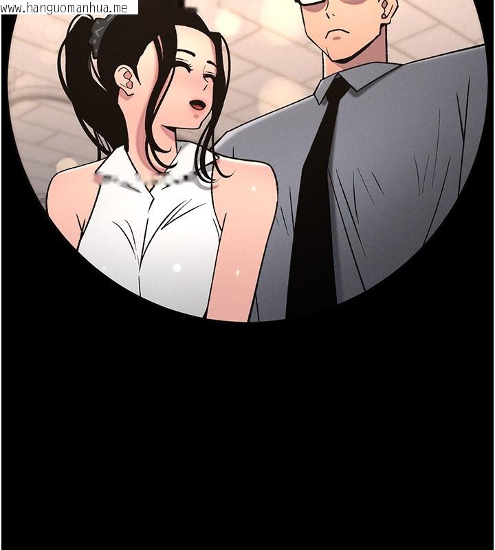 韩国漫画兄妹的秘密授课韩漫_兄妹的秘密授课-第67话-「没门」也要爱!在线免费阅读-韩国漫画-第46张图片