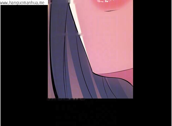 韩国漫画狱火重生韩漫_狱火重生-第26话-妳只是任人便溺的容器在线免费阅读-韩国漫画-第20张图片
