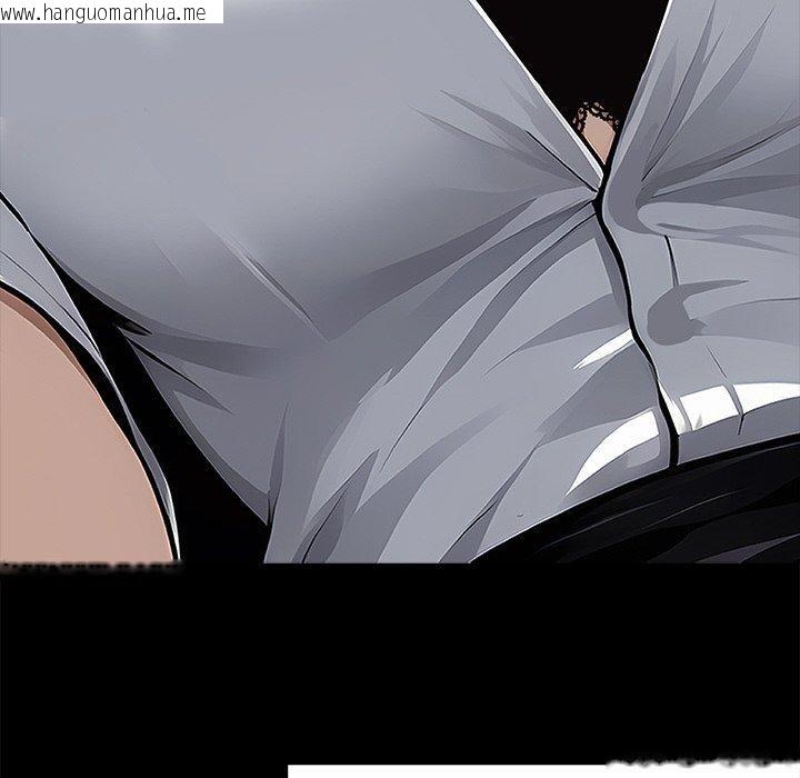 韩国漫画黑道X上班族/我身体里的那个家伙韩漫_黑道X上班族/我身体里的那个家伙-第18话在线免费阅读-韩国漫画-第15张图片