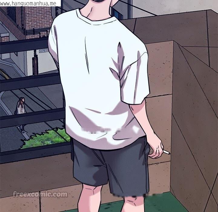 韩国漫画恋人未满韩漫_恋人未满-第59话在线免费阅读-韩国漫画-第70张图片