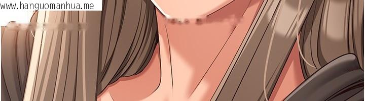 韩国漫画倒追游戏韩漫_倒追游戏-第9话-我其实…很享受被威胁在线免费阅读-韩国漫画-第181张图片