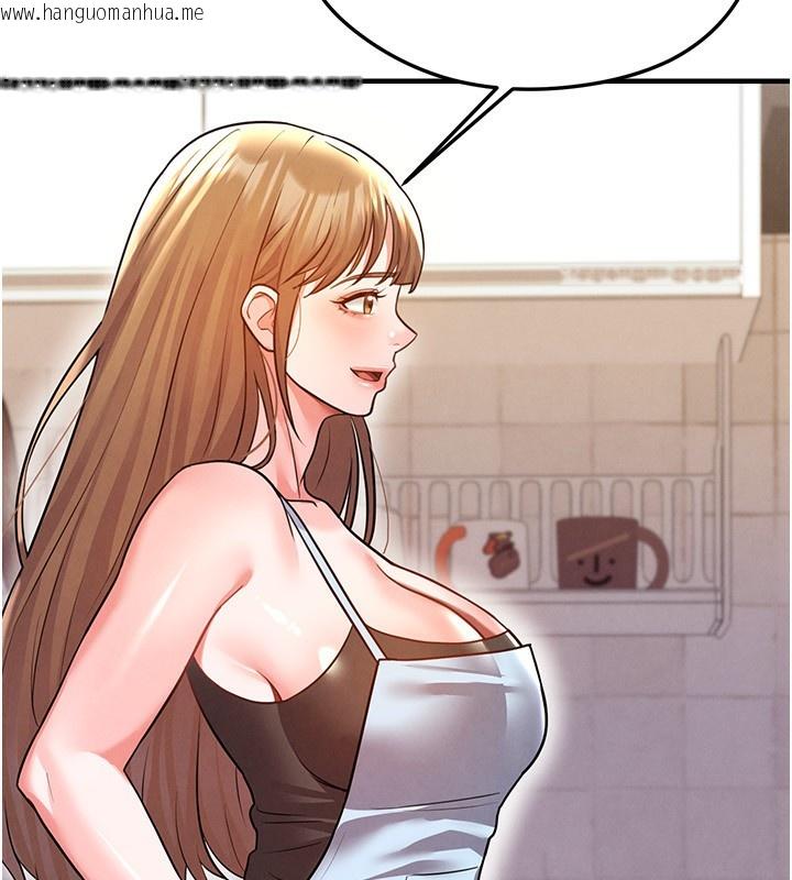 韩国漫画足球型男脱单指南韩漫_足球型男脱单指南-第22话-被巨根操到失神的感觉在线免费阅读-韩国漫画-第13张图片