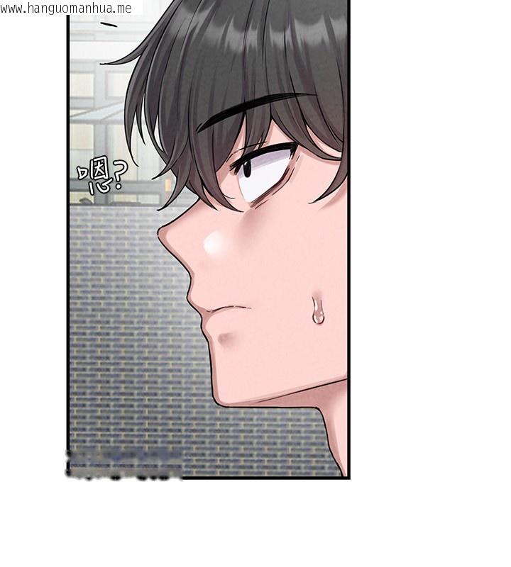 韩国漫画男人配额制韩漫_男人配额制-第2话-胸多鸡少的世界在线免费阅读-韩国漫画-第131张图片