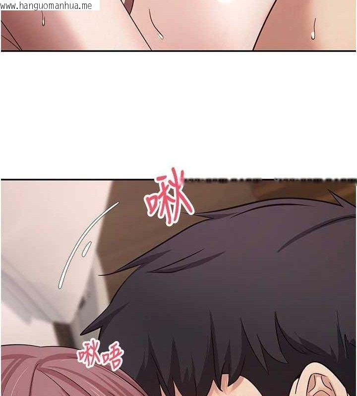韩国漫画币转人生韩漫_币转人生-第31话-饥渴尤物的毒龙钻在线免费阅读-韩国漫画-第39张图片