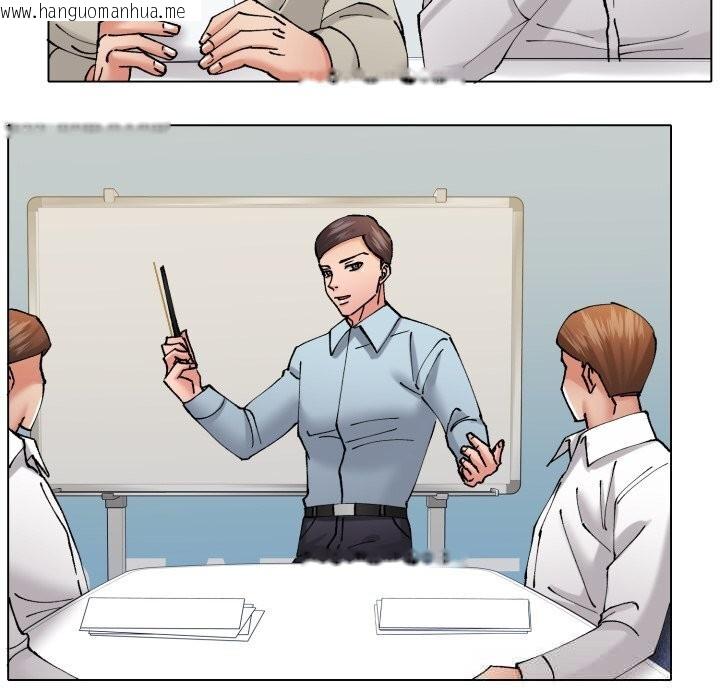 韩国漫画坏女人/了不起的她韩漫_坏女人/了不起的她-第76话在线免费阅读-韩国漫画-第128张图片