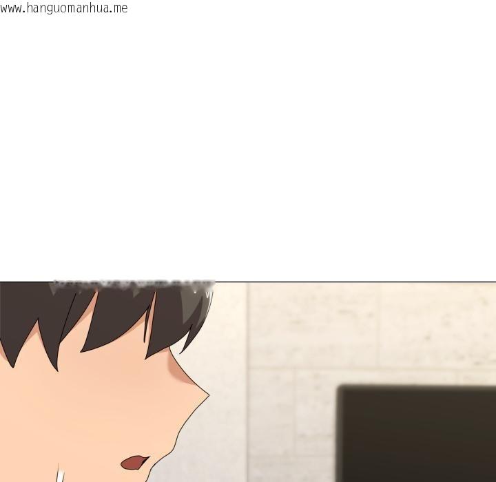 韩国漫画家人之间这样不好吧？韩漫_家人之间这样不好吧？-第56话在线免费阅读-韩国漫画-第34张图片