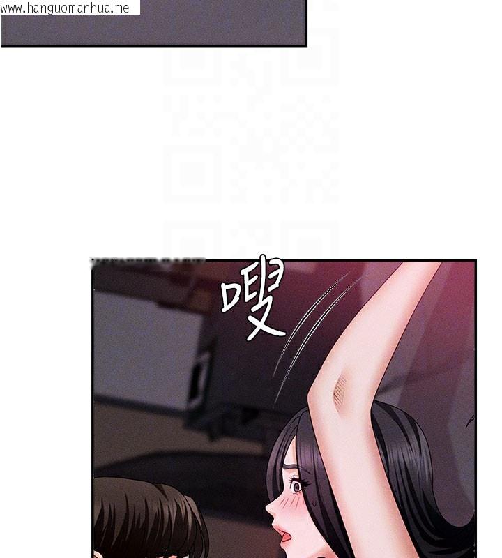 韩国漫画肉体审判韩漫_肉体审判-第13话-强制内射守贞女友在线免费阅读-韩国漫画-第82张图片