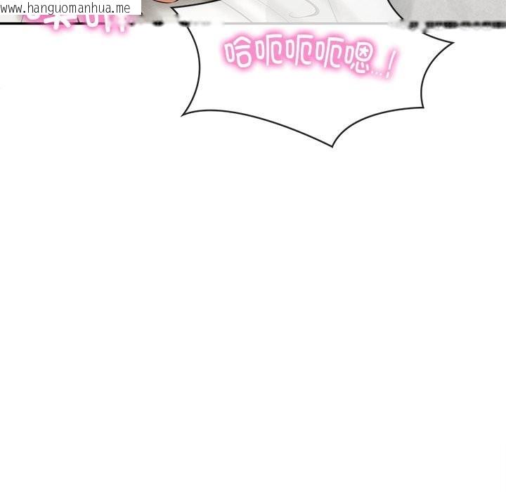 韩国漫画财阀家的女婿韩漫_财阀家的女婿-第40话在线免费阅读-韩国漫画-第54张图片