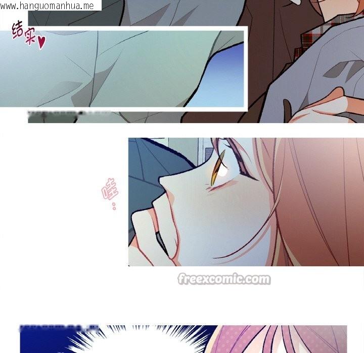 韩国漫画这都什么事儿啊？韩漫_这都什么事儿啊？-第2话在线免费阅读-韩国漫画-第30张图片
