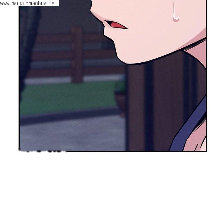 韩国漫画恋人未满韩漫_恋人未满-第59话在线免费阅读-韩国漫画-第132张图片