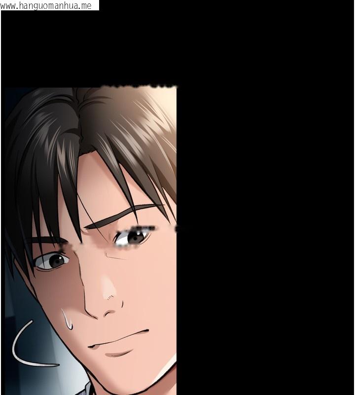 韩国漫画借妻条约韩漫_借妻条约-第7话-老婆被人盯上的心情在线免费阅读-韩国漫画-第192张图片