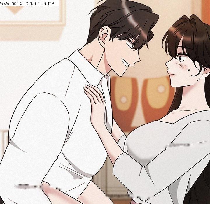 韩国漫画被吞噬的夜韩漫_被吞噬的夜-第47话在线免费阅读-韩国漫画-第49张图片