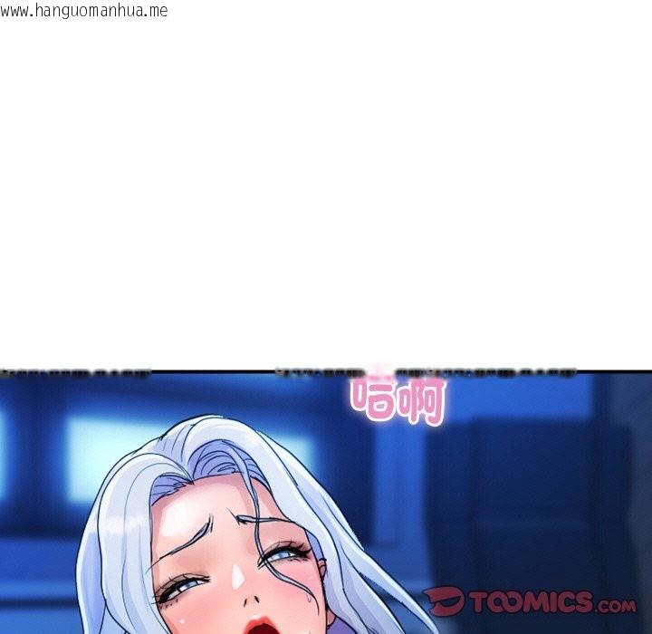 韩国漫画顶级豪门秘辛韩漫_顶级豪门秘辛-第8话在线免费阅读-韩国漫画-第60张图片