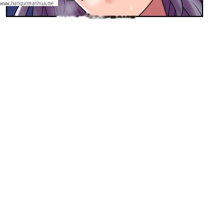 韩国漫画顶级豪门秘辛韩漫_顶级豪门秘辛-第8话在线免费阅读-韩国漫画-第72张图片