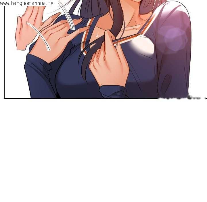 韩国漫画咖啡因韩漫_咖啡因-第69话在线免费阅读-韩国漫画-第13张图片