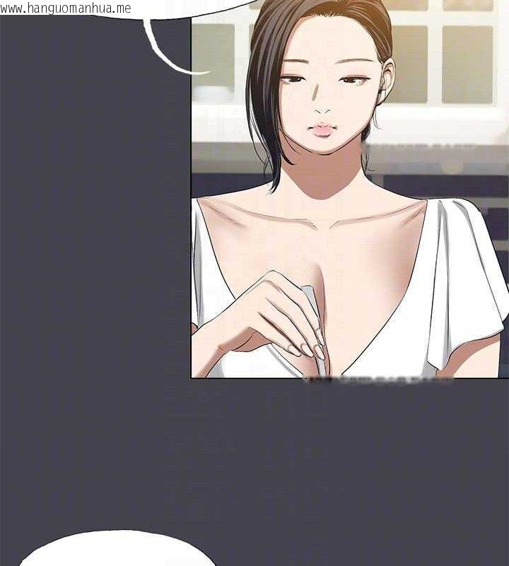韩国漫画纵夏夜之梦(无码版)韩漫_纵夏夜之梦(无码版)-第108话-老师的身心灵治疗术在线免费阅读-韩国漫画-第74张图片
