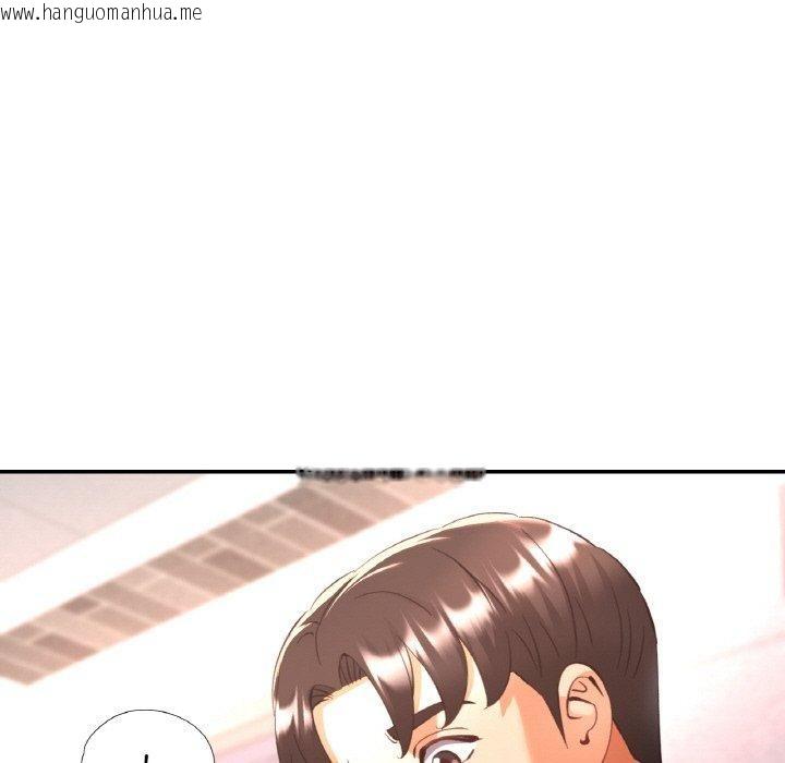 韩国漫画已嫁人的她韩漫_已嫁人的她-第36话在线免费阅读-韩国漫画-第83张图片