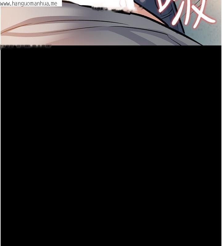 韩国漫画借妻条约韩漫_借妻条约-第4话-终于进入佑美体内了在线免费阅读-韩国漫画-第198张图片