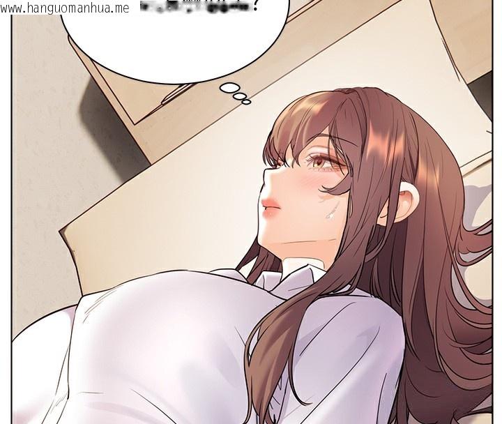韩国漫画老师的亲密指导韩漫_老师的亲密指导-第59话-用按摩棒回报师恩在线免费阅读-韩国漫画-第87张图片