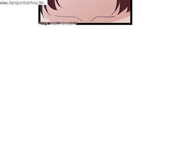 韩国漫画犬神的游戏韩漫_犬神的游戏-第30话在线免费阅读-韩国漫画-第152张图片