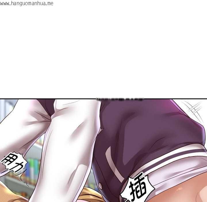 韩国漫画重生之长枪无敌韩漫_重生之长枪无敌-第65话在线免费阅读-韩国漫画-第116张图片