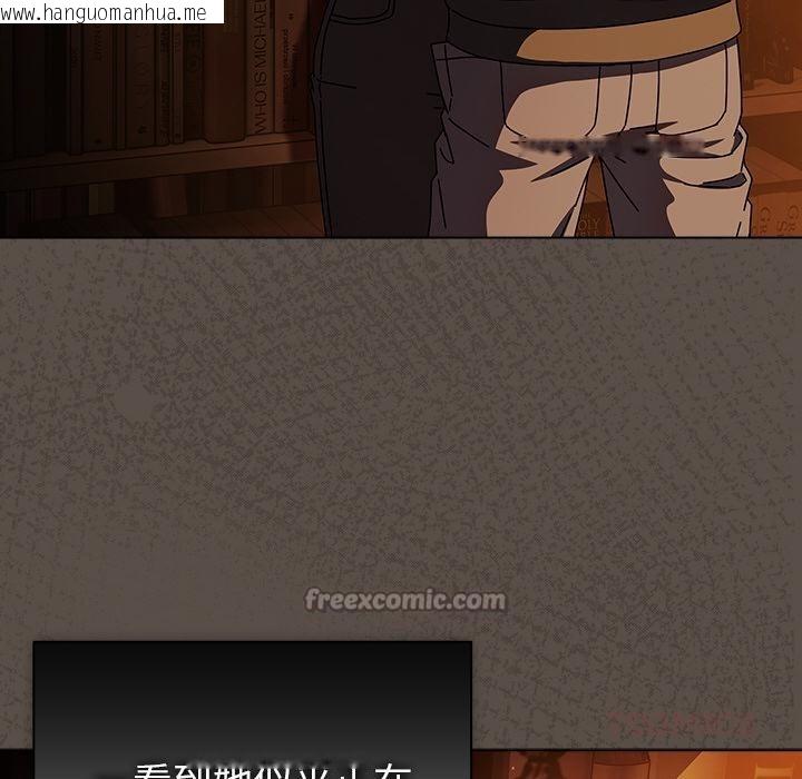 韩国漫画请弄脏我的女朋友韩漫_请弄脏我的女朋友-第13话在线免费阅读-韩国漫画-第28张图片