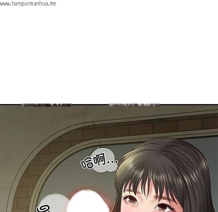 韩国漫画财阀家的女婿韩漫_财阀家的女婿-第39话在线免费阅读-韩国漫画-第110张图片