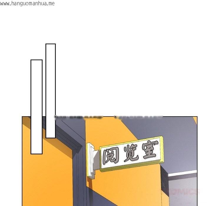 韩国漫画最后的冲刺韩漫_最后的冲刺-第23话在线免费阅读-韩国漫画-第200张图片