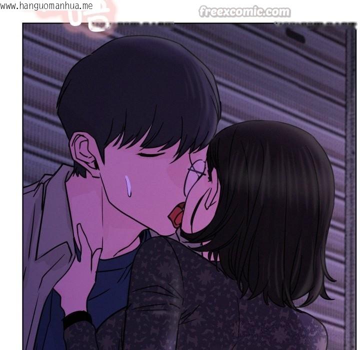 韩国漫画屋檐下的光/当我们住在一起韩漫_屋檐下的光/当我们住在一起-第85话在线免费阅读-韩国漫画-第98张图片