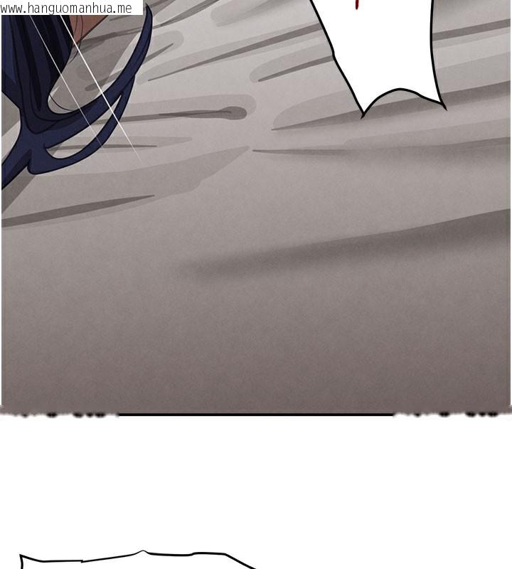 韩国漫画黑道千金韩漫_黑道千金-第41话-正式成为哥哥的女人在线免费阅读-韩国漫画-第36张图片