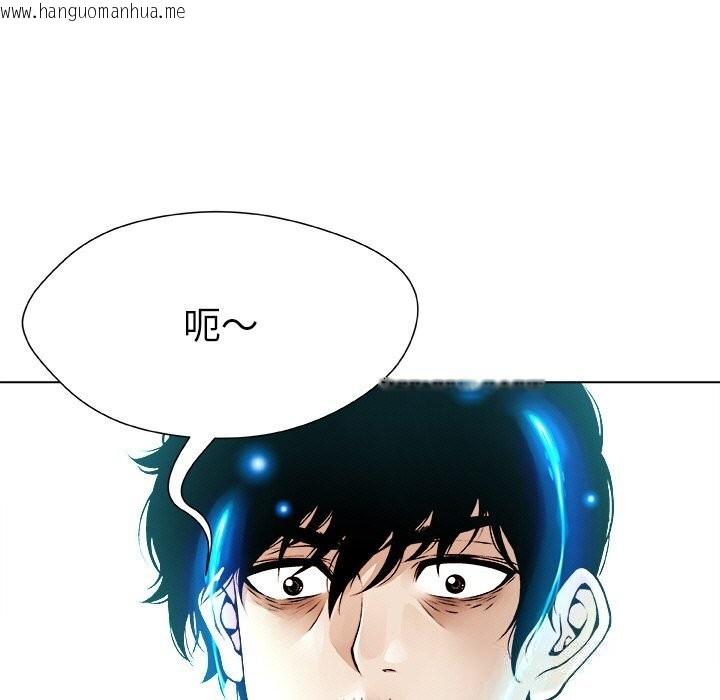 韩国漫画被幸运诅咒的人/幸运的孽缘韩漫_被幸运诅咒的人/幸运的孽缘-第1话在线免费阅读-韩国漫画-第213张图片