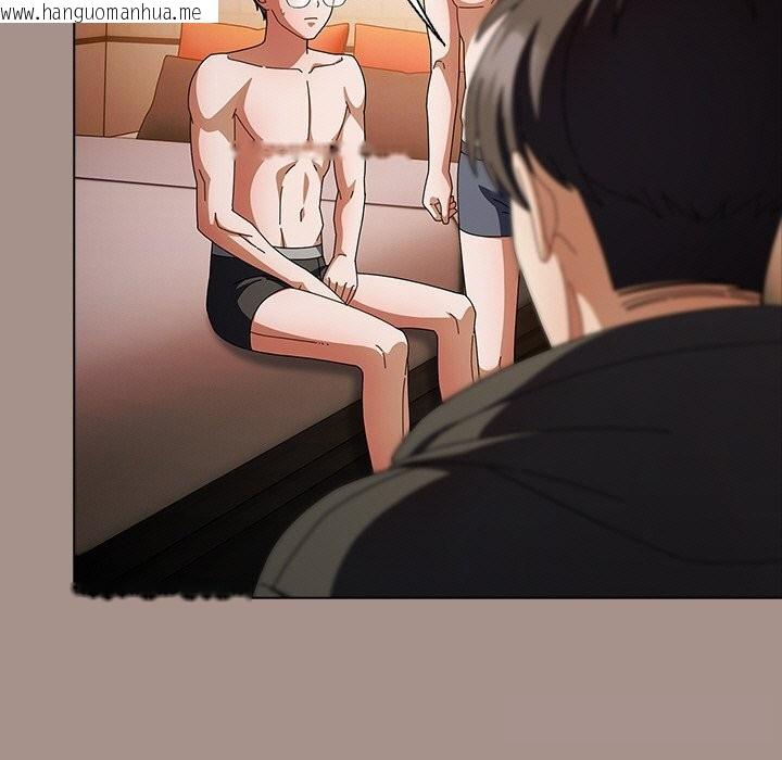 韩国漫画请弄脏我的女朋友韩漫_请弄脏我的女朋友-第15话在线免费阅读-韩国漫画-第71张图片