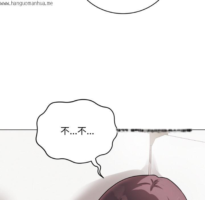 韩国漫画最后的冲刺韩漫_最后的冲刺-第20话在线免费阅读-韩国漫画-第38张图片
