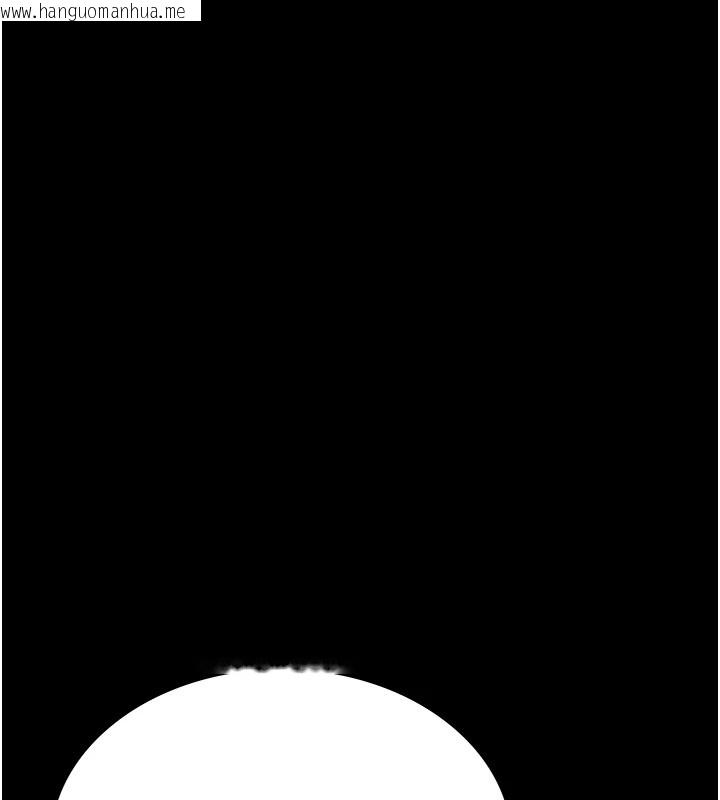 韩国漫画借妻条约韩漫_借妻条约-第1话-危险的交易在线免费阅读-韩国漫画-第194张图片