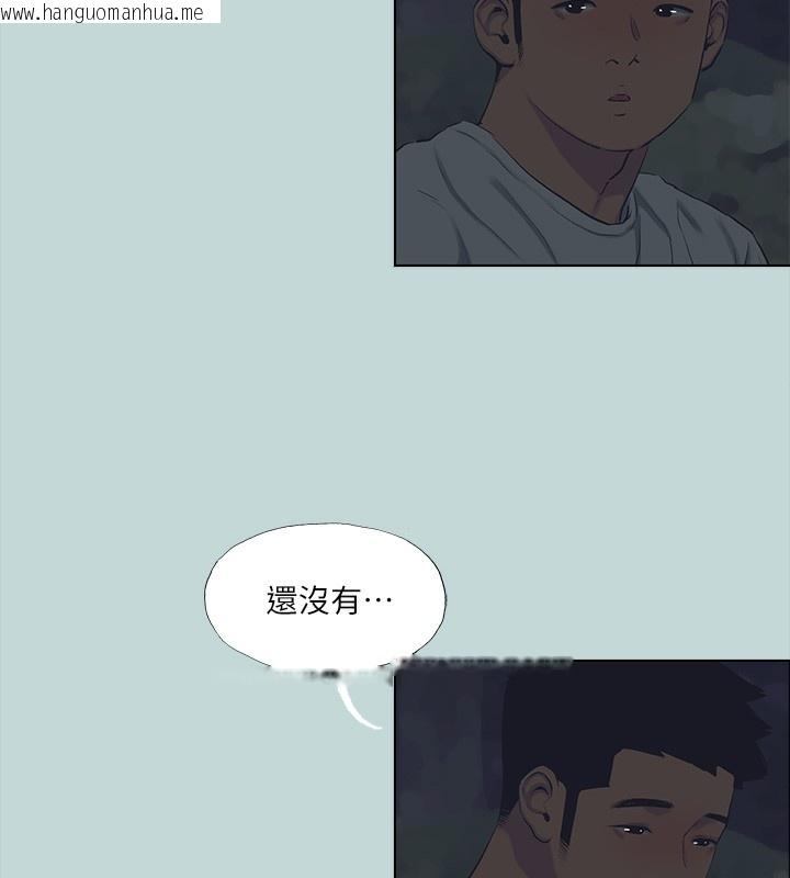 韩国漫画纵夏夜之梦(无码版)韩漫_纵夏夜之梦(无码版)-第106话-求求你射进来在线免费阅读-韩国漫画-第64张图片