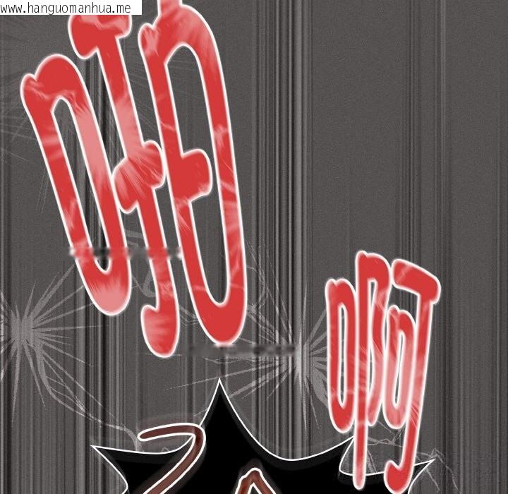 韩国漫画神圣陷阱韩漫_神圣陷阱-第5话在线免费阅读-韩国漫画-第39张图片