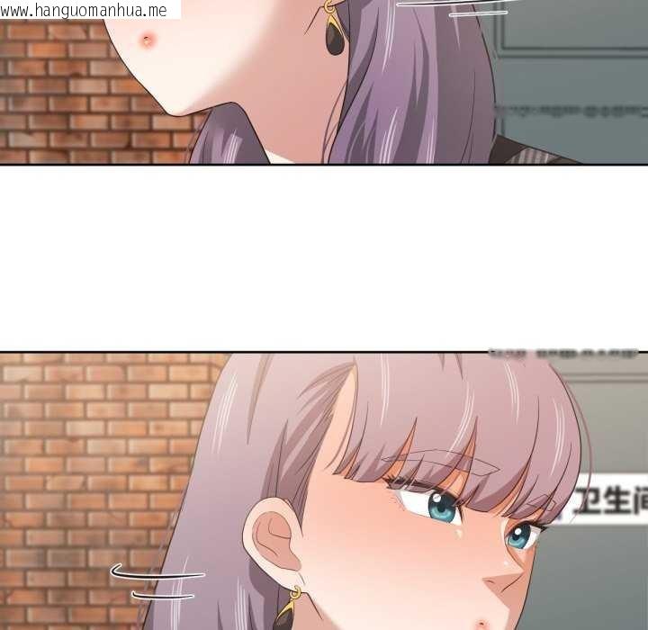 韩国漫画我的傻瓜男友韩漫_我的傻瓜男友-第20话在线免费阅读-韩国漫画-第97张图片