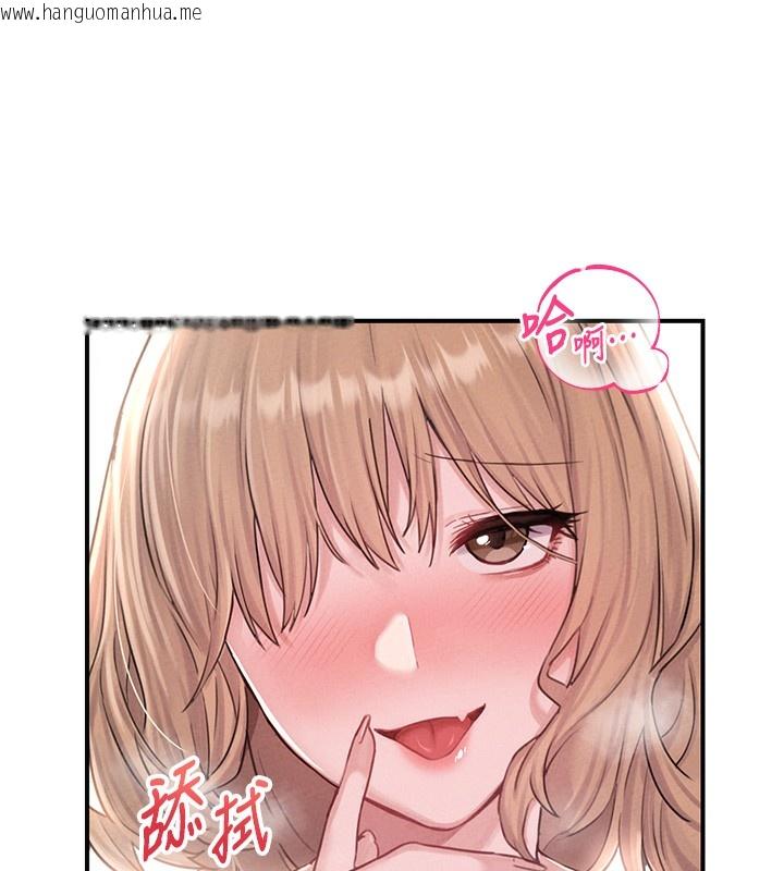 韩国漫画男人配额制韩漫_男人配额制-第4话-SSR级男工读生在线免费阅读-韩国漫画-第190张图片