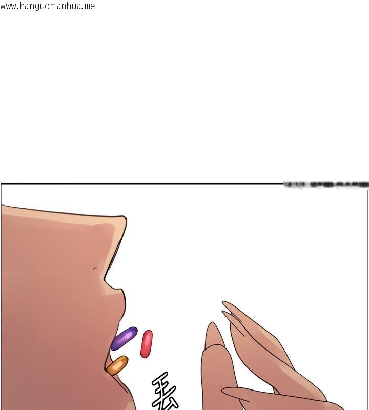 韩国漫画色轮眼韩漫_色轮眼-第2季-最终话-我是这个世界的主宰者在线免费阅读-韩国漫画-第90张图片