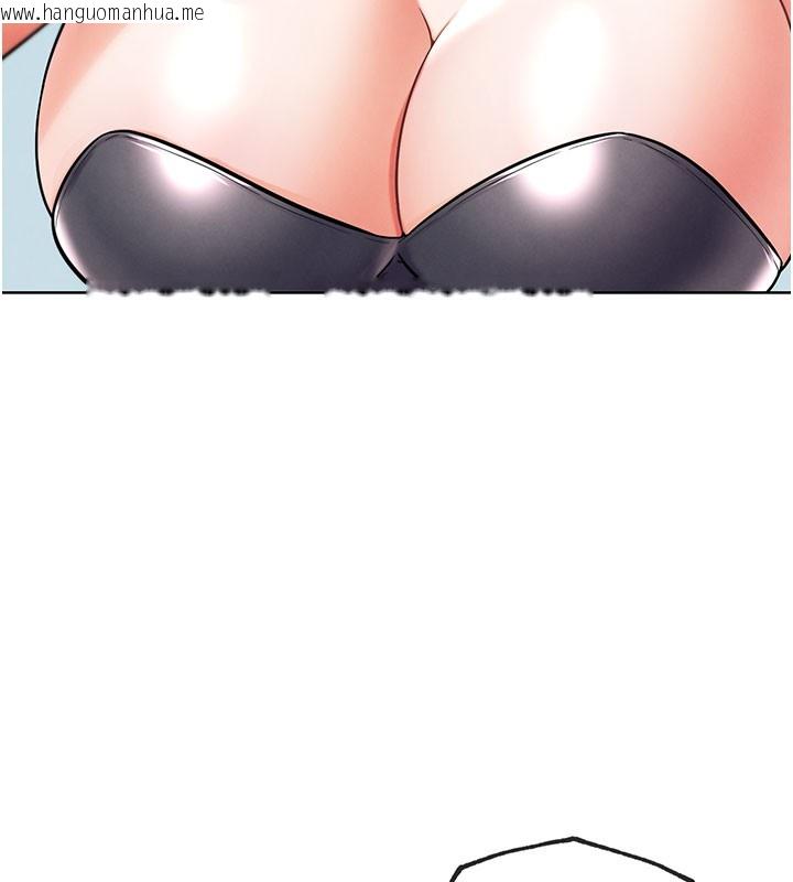 韩国漫画G斗吧!真人肉搏王韩漫_G斗吧!真人肉搏王-第10话-上班摸奶被抓包?!在线免费阅读-韩国漫画-第155张图片