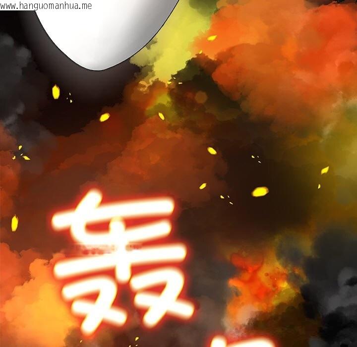 韩国漫画被幸运诅咒的人/幸运的孽缘韩漫_被幸运诅咒的人/幸运的孽缘-第1话在线免费阅读-韩国漫画-第109张图片