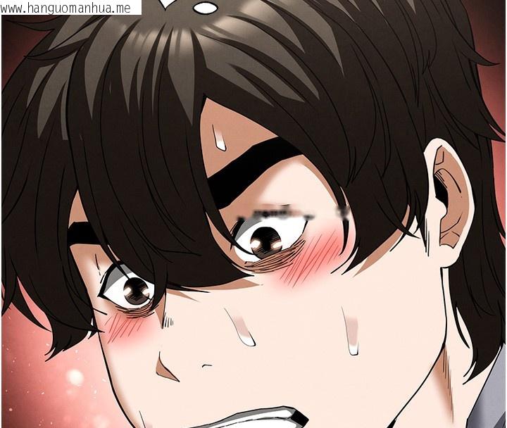 韩国漫画末日雕堡韩漫_末日雕堡-第37话-被黑人三洞齐开在线免费阅读-韩国漫画-第225张图片