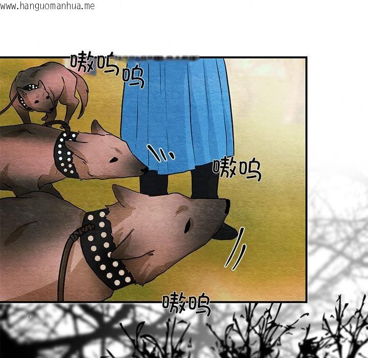 韩国漫画狂眼韩漫_狂眼-第73话在线免费阅读-韩国漫画-第62张图片