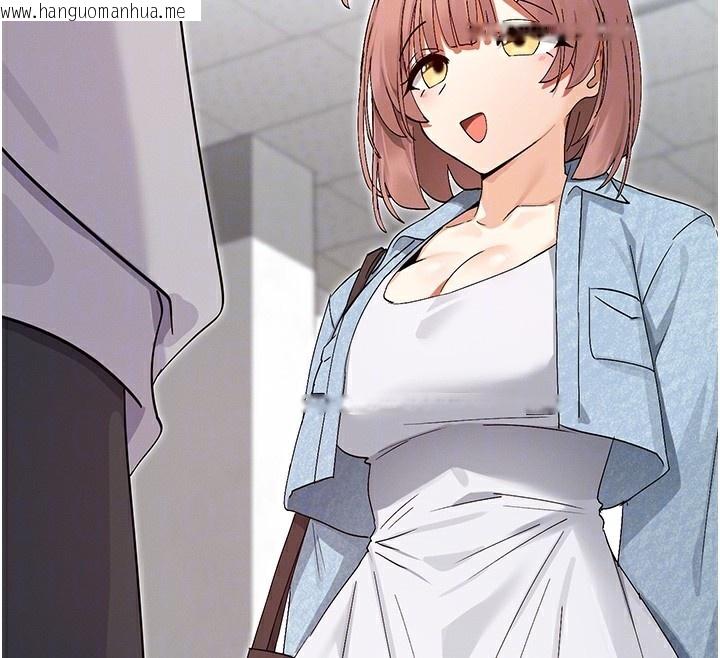 韩国漫画女神都在看这些?韩漫_女神都在看这些?-第44话-妳越来越会撩人了在线免费阅读-韩国漫画-第81张图片