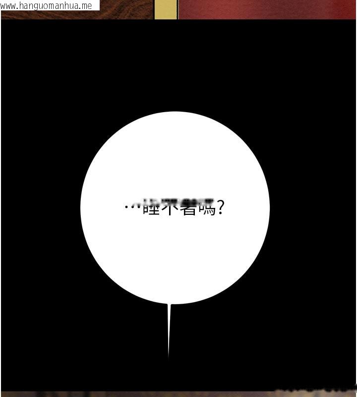 韩国漫画掠夺行动韩漫_掠夺行动-第66话-你的家人在我手上在线免费阅读-韩国漫画-第215张图片