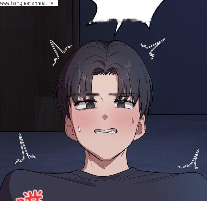 韩国漫画当狗不丢人韩漫_当狗不丢人-第16话在线免费阅读-韩国漫画-第50张图片